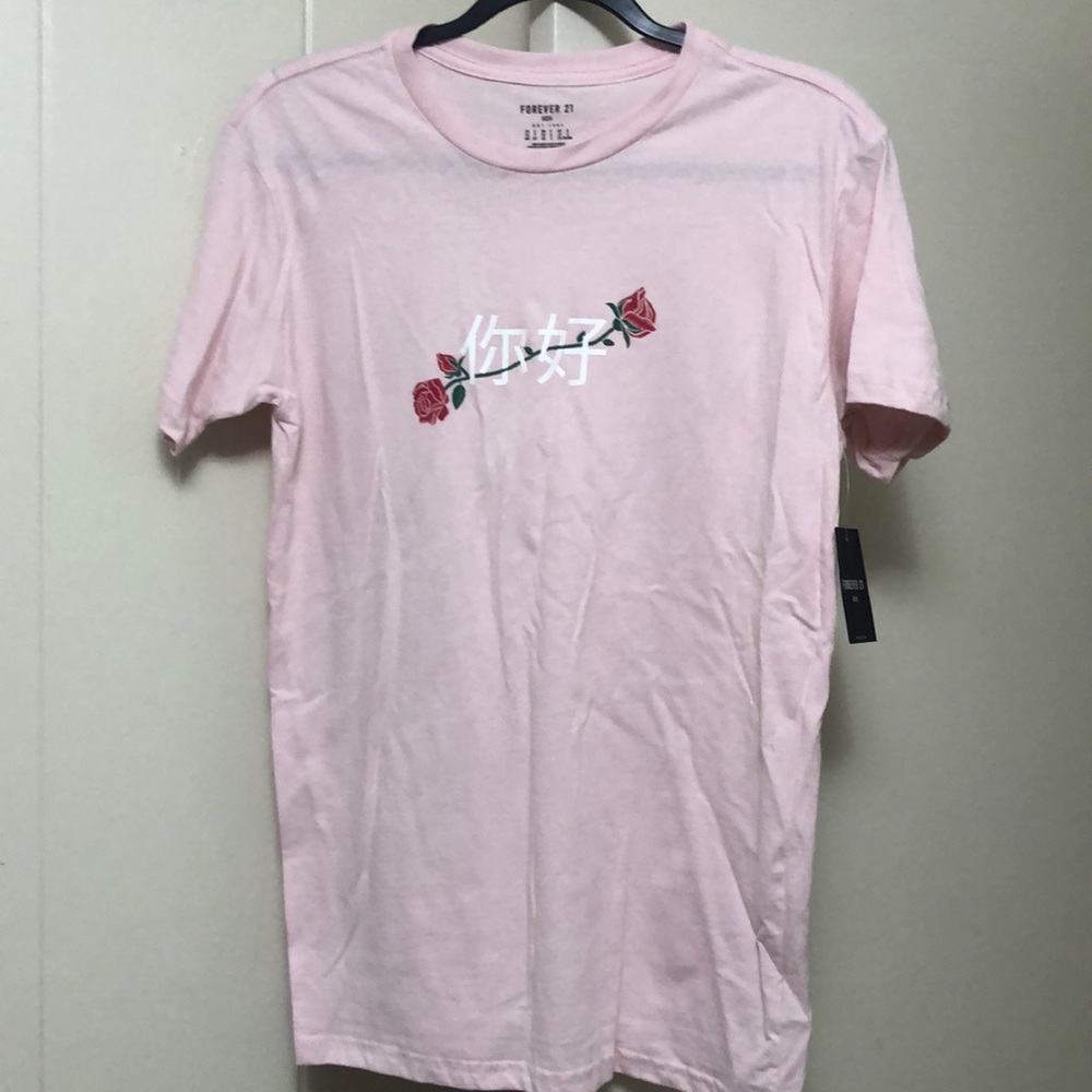 Forever 21 men’s Tee shirt